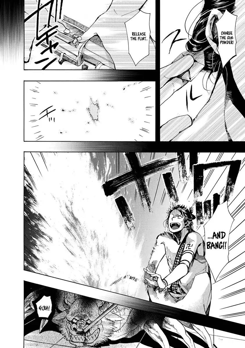 Amatsuki Chapter 116 page 17 - Chapter 116: A Cuckoo, Singing to the Moon (Part 19)