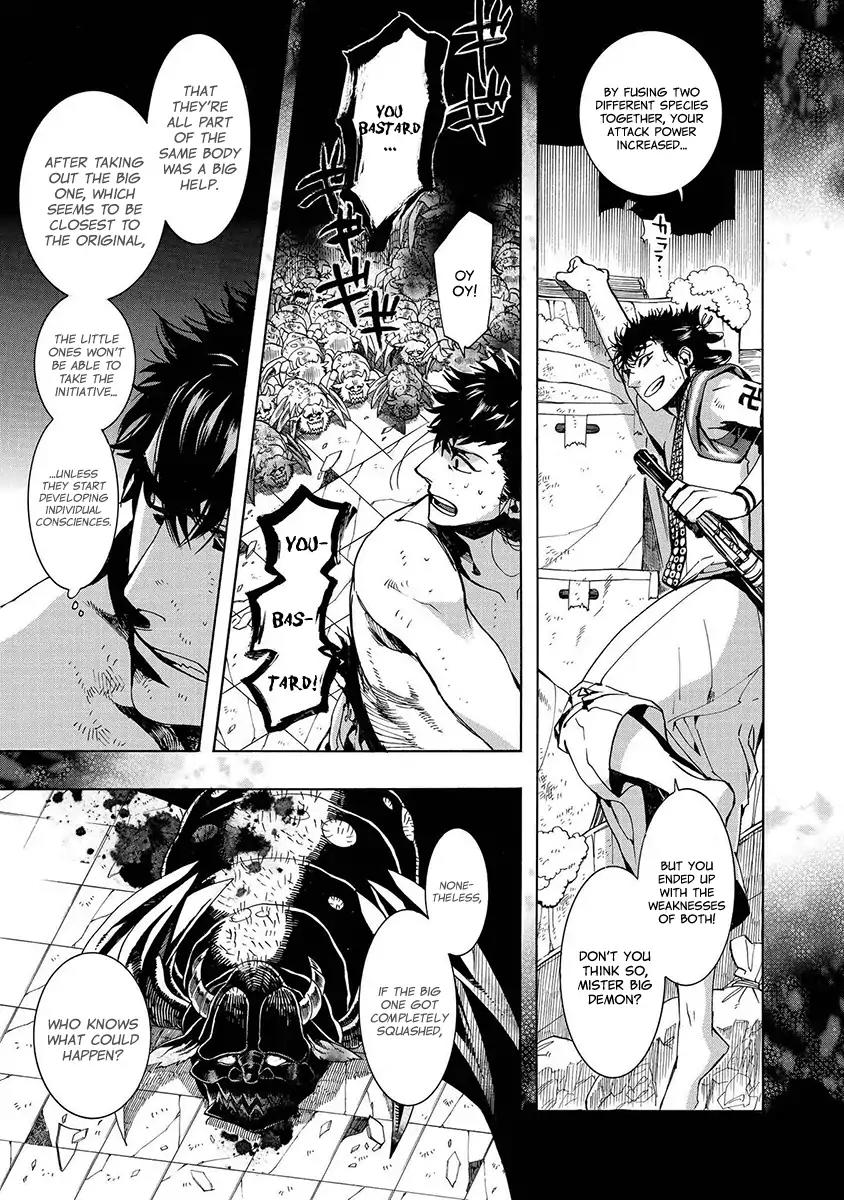 Amatsuki Chapter 116 page 22 - Chapter 116: A Cuckoo, Singing to the Moon (Part 19)