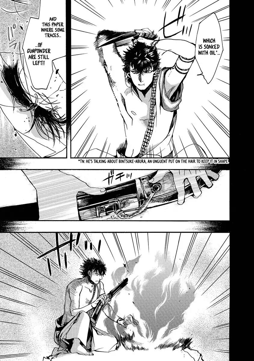 Amatsuki Chapter 116 page 24 - Chapter 116: A Cuckoo, Singing to the Moon (Part 19)