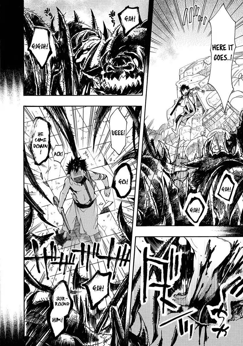 Amatsuki Chapter 116 page 25 - Chapter 116: A Cuckoo, Singing to the Moon (Part 19)