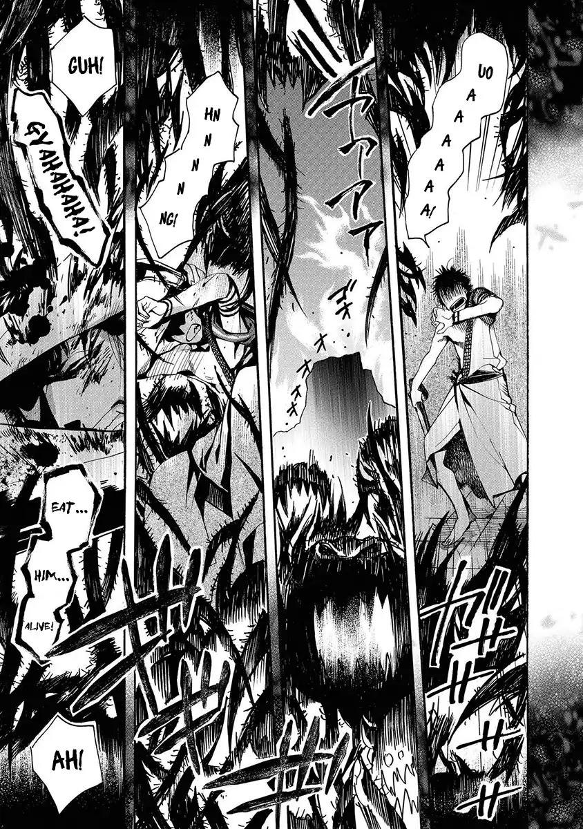 Amatsuki Chapter 116 page 26 - Chapter 116: A Cuckoo, Singing to the Moon (Part 19)