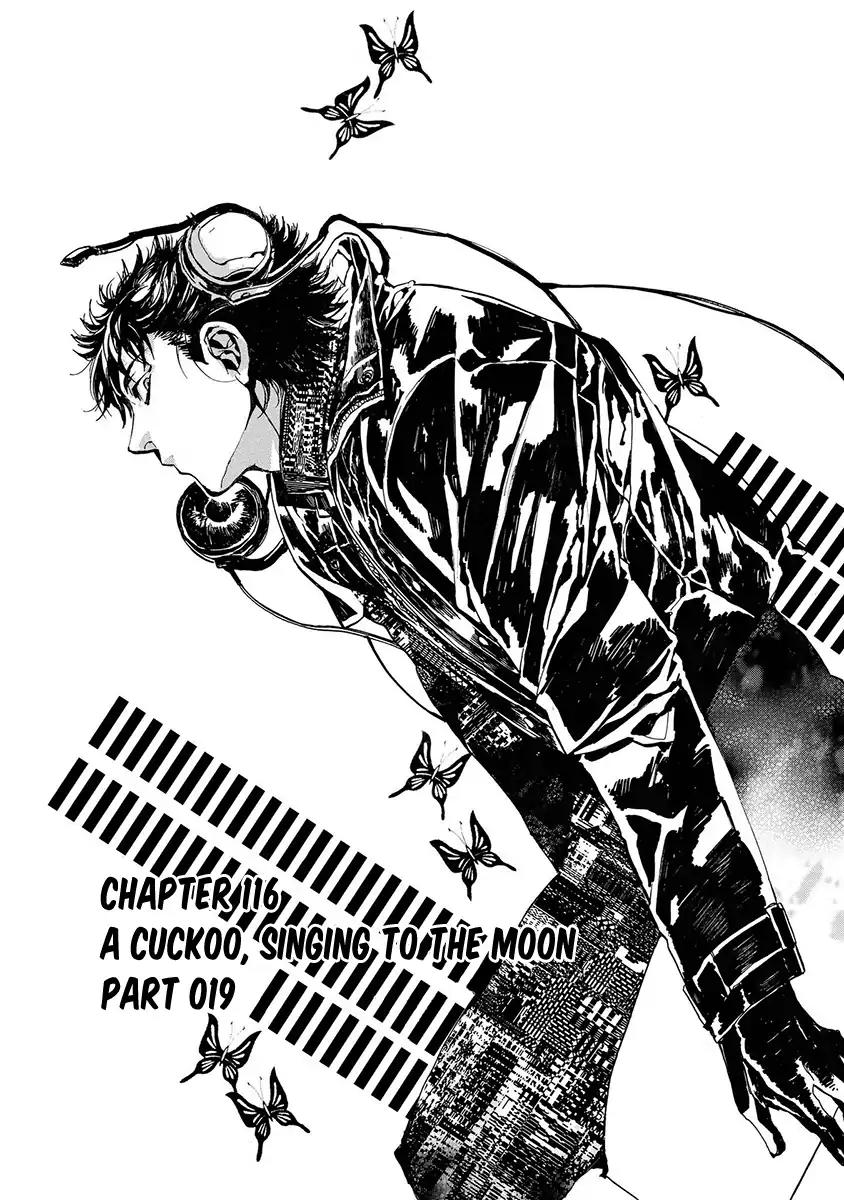 Amatsuki Chapter 116 page 9 - Chapter 116: A Cuckoo, Singing to the Moon (Part 19)