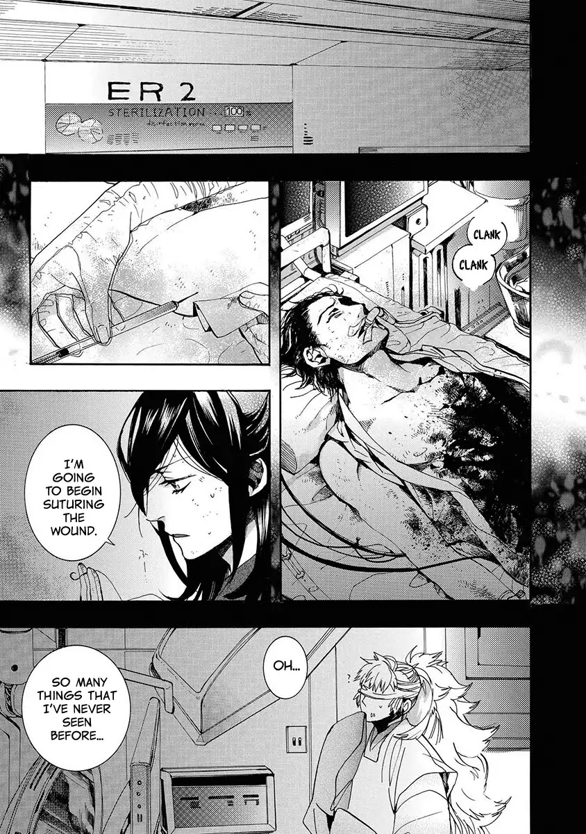 Amatsuki Chapter 117 page 10 - Chapter 117: As If The Moon Was Shining Like A Cuckoo (Part 20)