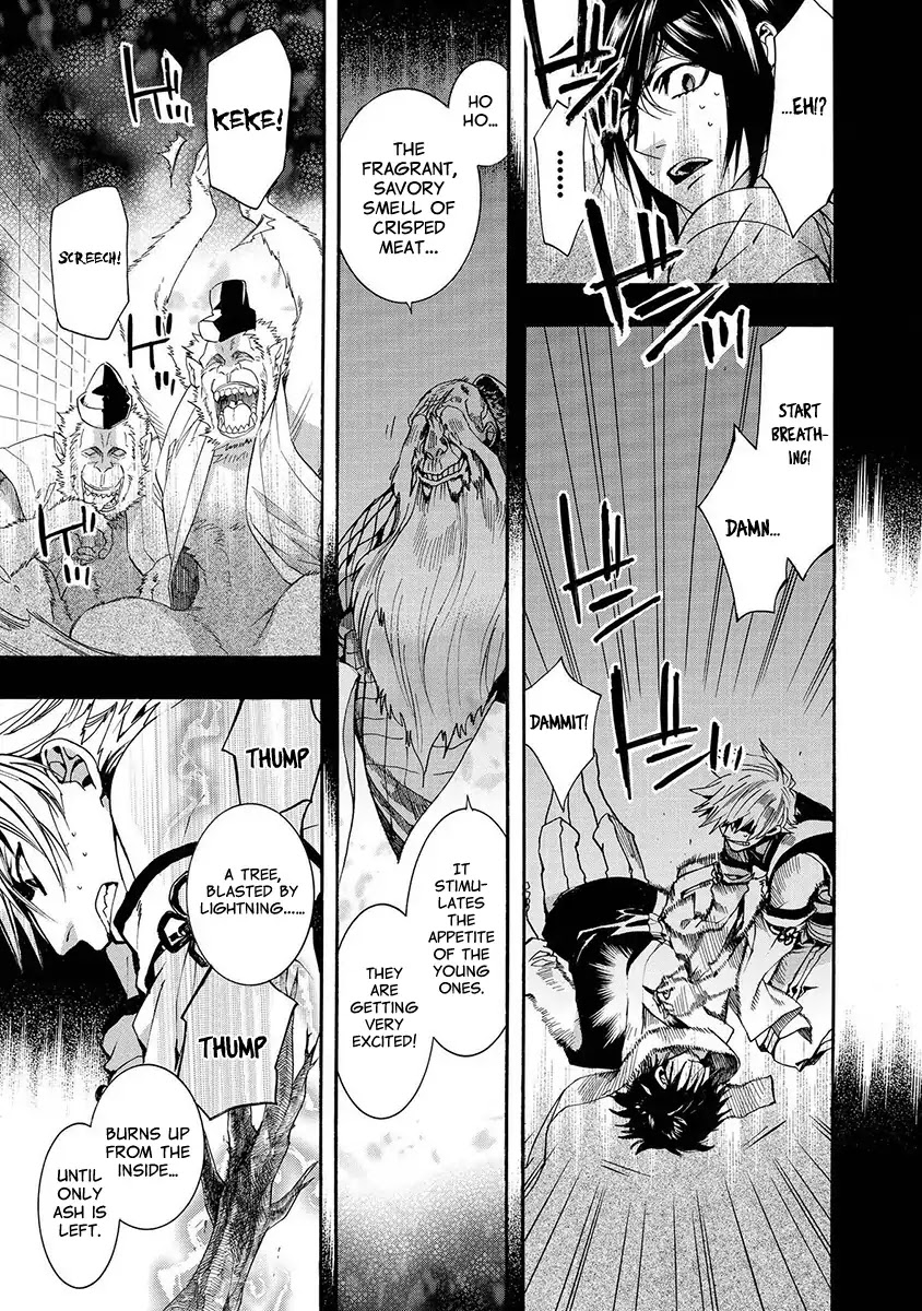 Amatsuki Chapter 117 page 15 - Chapter 117: As If The Moon Was Shining Like A Cuckoo (Part 20)