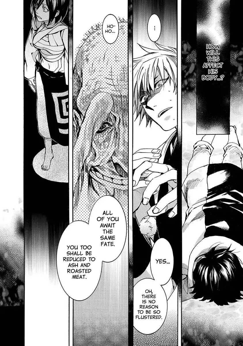 Amatsuki Chapter 117 page 16 - Chapter 117: As If The Moon Was Shining Like A Cuckoo (Part 20)