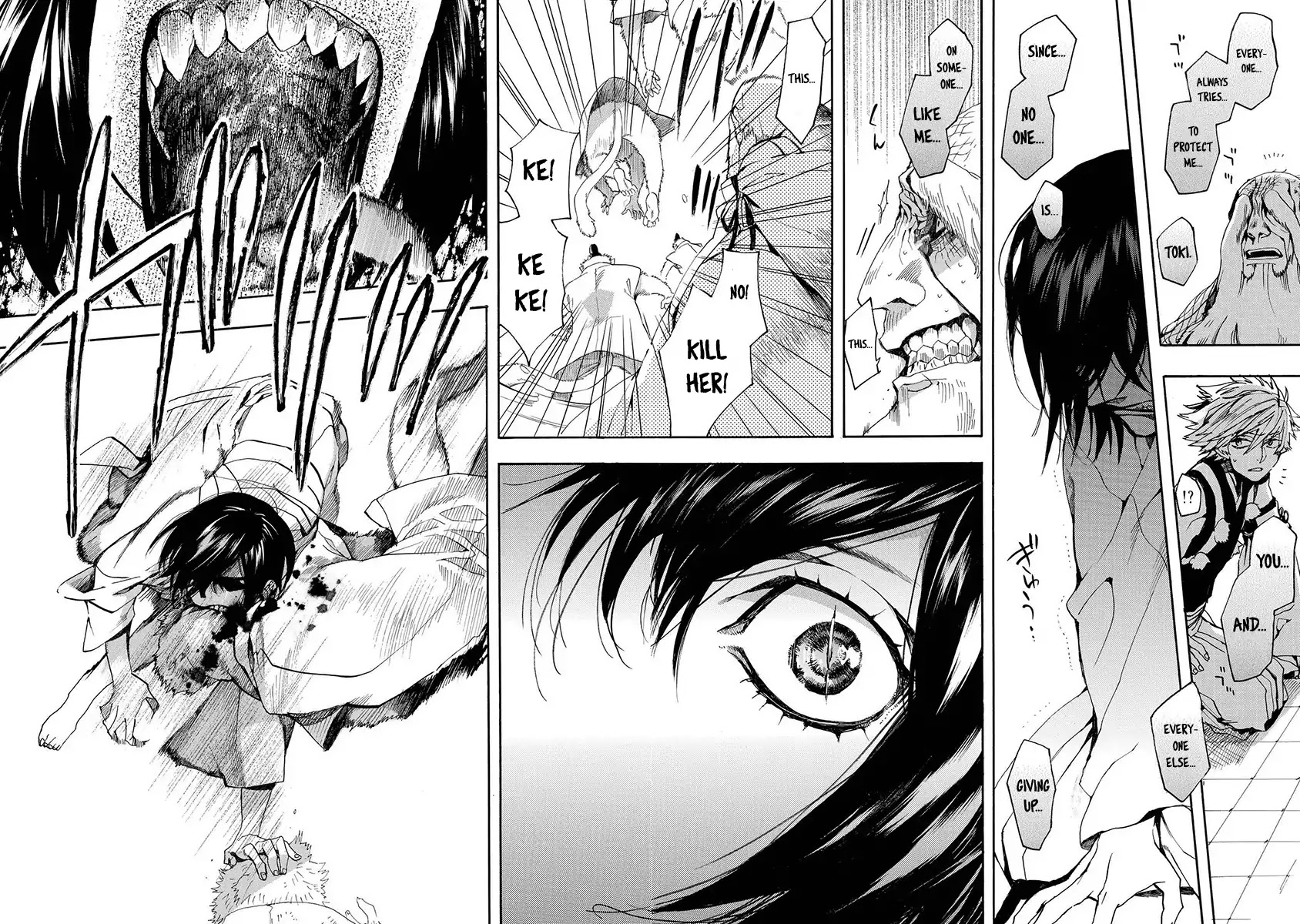 Amatsuki Chapter 117 page 19 - Chapter 117: As If The Moon Was Shining Like A Cuckoo (Part 20)