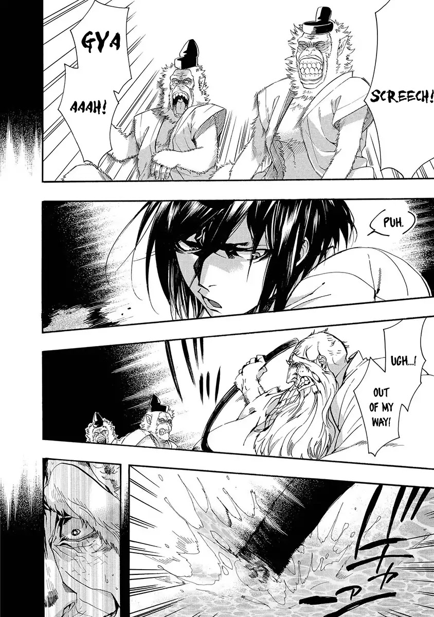 Amatsuki Chapter 117 page 20 - Chapter 117: As If The Moon Was Shining Like A Cuckoo (Part 20)