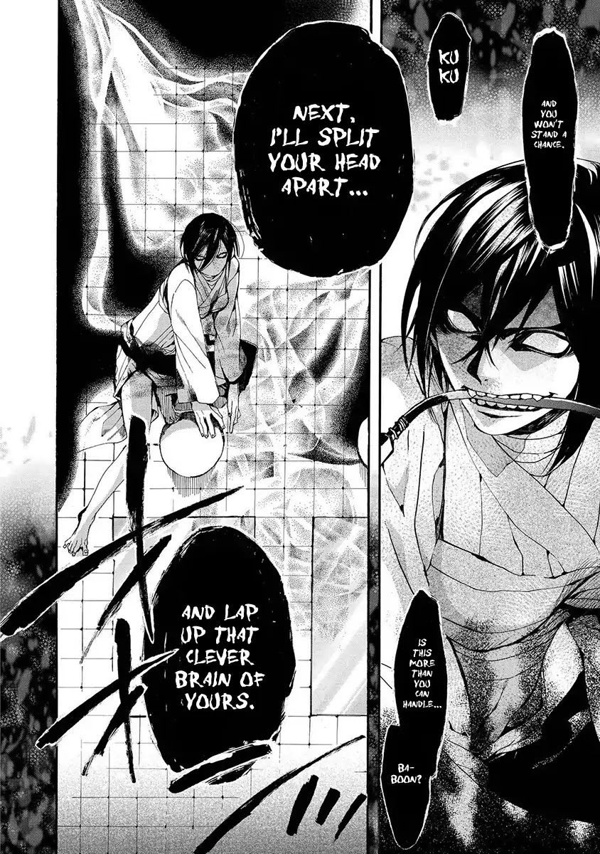 Amatsuki Chapter 117 page 22 - Chapter 117: As If The Moon Was Shining Like A Cuckoo (Part 20)