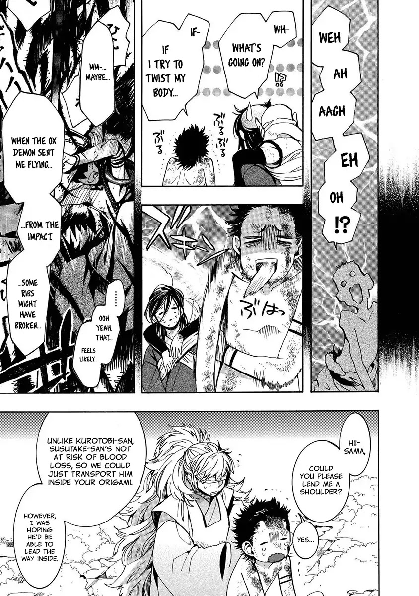 Amatsuki Chapter 117 page 6 - Chapter 117: As If The Moon Was Shining Like A Cuckoo (Part 20)