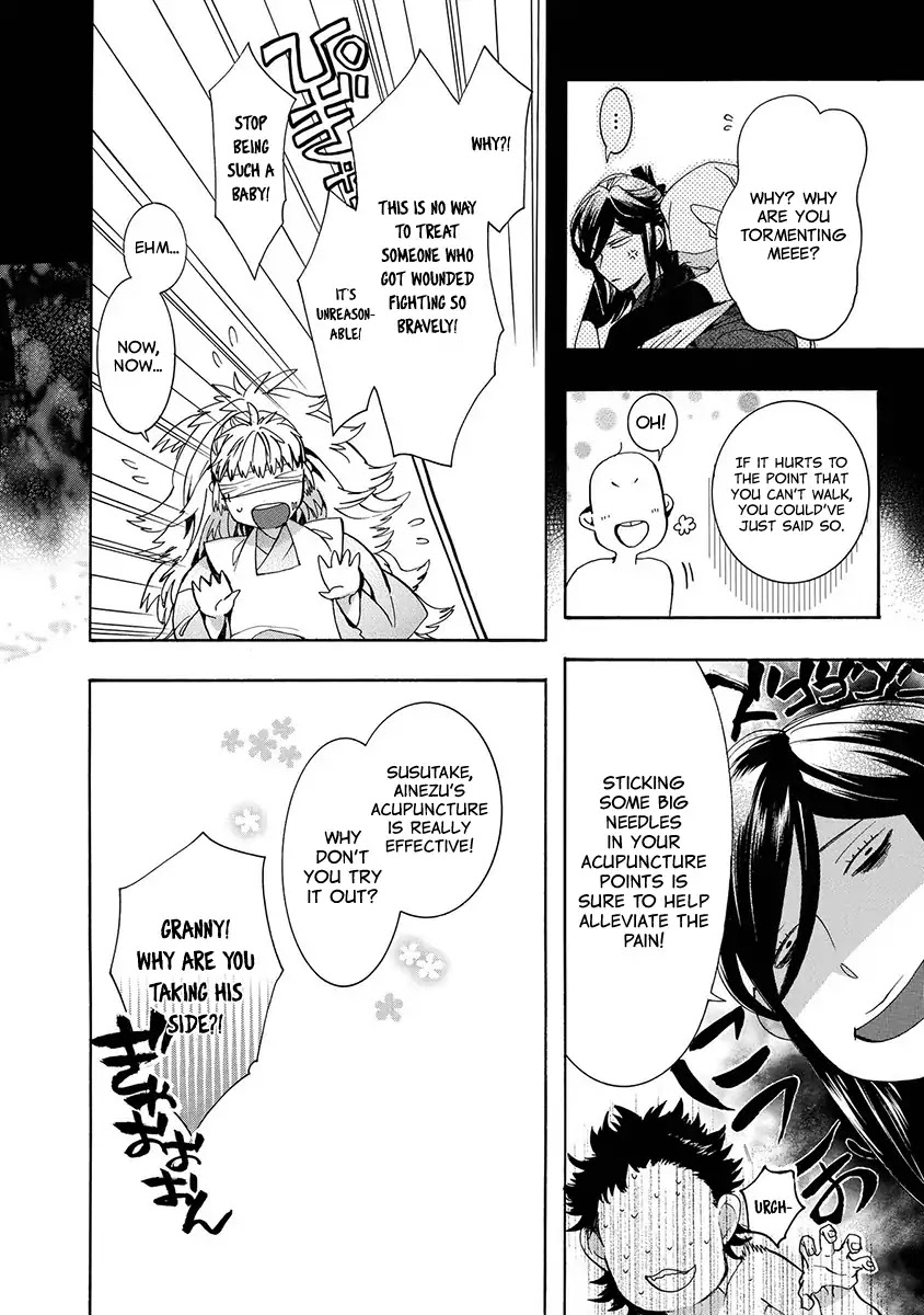 Amatsuki Chapter 117 page 9 - Chapter 117: As If The Moon Was Shining Like A Cuckoo (Part 20)