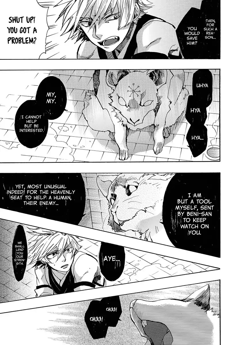 Amatsuki Chapter 118 page 10 - Chapter 118: As If The Moon Was Shining Like A Cuckoo (Part 21)
