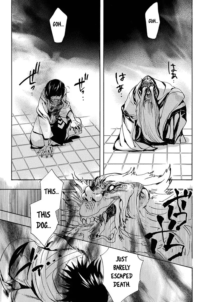 Amatsuki Chapter 118 page 14 - Chapter 118: As If The Moon Was Shining Like A Cuckoo (Part 21)