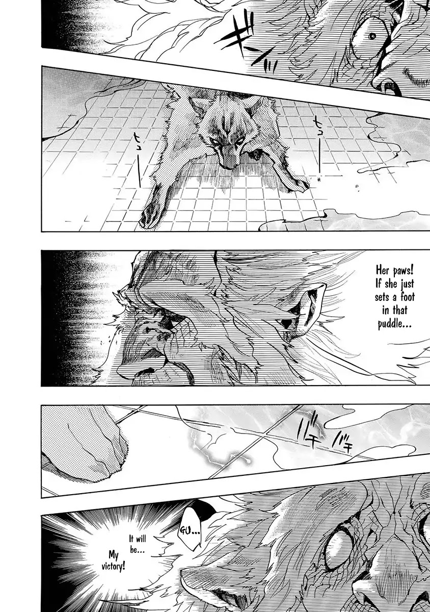 Amatsuki Chapter 118 page 18 - Chapter 118: As If The Moon Was Shining Like A Cuckoo (Part 21)