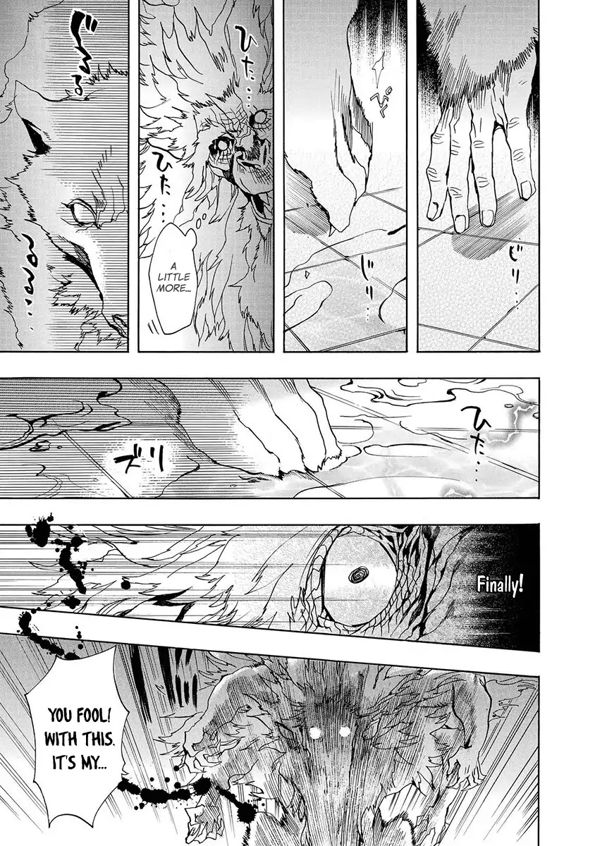 Amatsuki Chapter 118 page 19 - Chapter 118: As If The Moon Was Shining Like A Cuckoo (Part 21)