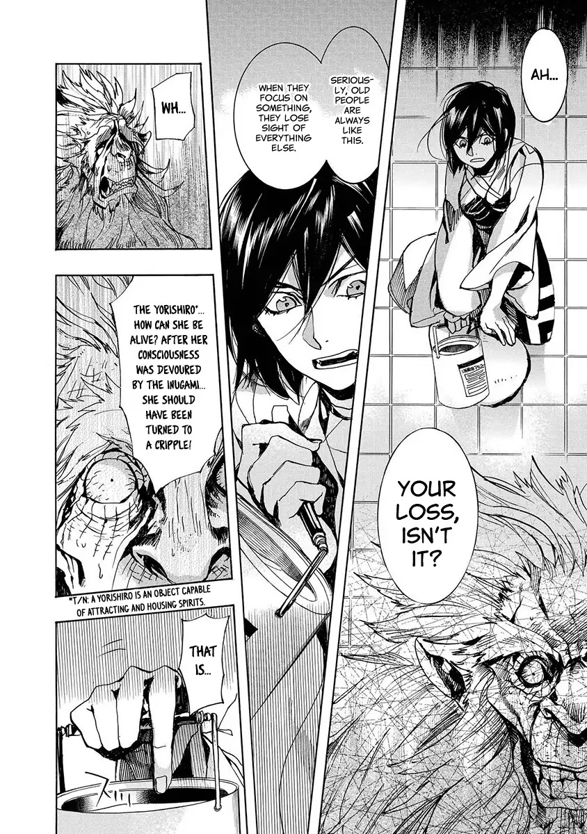 Amatsuki Chapter 118 page 20 - Chapter 118: As If The Moon Was Shining Like A Cuckoo (Part 21)