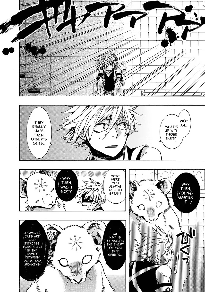 Amatsuki Chapter 118 page 7 - Chapter 118: As If The Moon Was Shining Like A Cuckoo (Part 21)