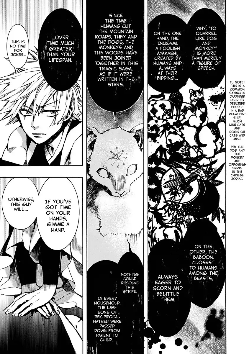 Amatsuki Chapter 118 page 8 - Chapter 118: As If The Moon Was Shining Like A Cuckoo (Part 21)