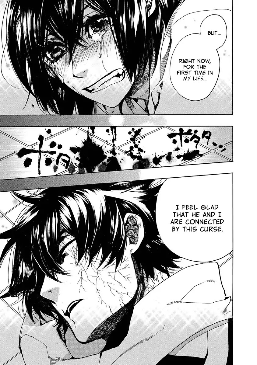 Amatsuki Chapter 119 page 11 - Chapter 119: As If The Moon Was Shining Like A Cuckoo (Part 22)