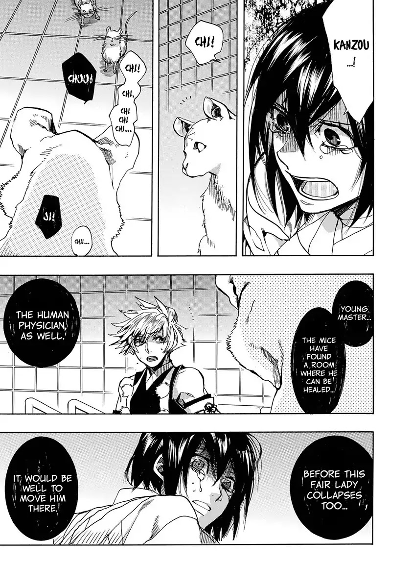 Amatsuki Chapter 119 page 14 - Chapter 119: As If The Moon Was Shining Like A Cuckoo (Part 22)