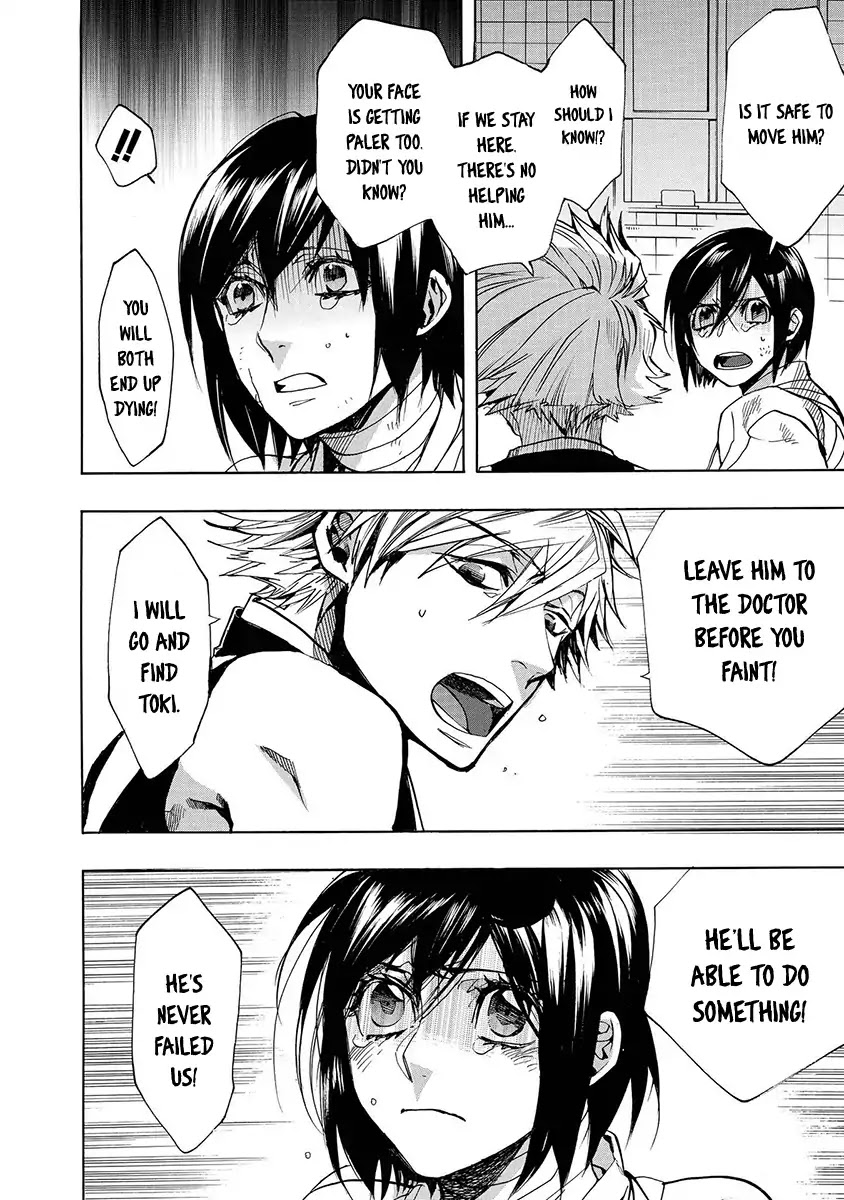 Amatsuki Chapter 119 page 15 - Chapter 119: As If The Moon Was Shining Like A Cuckoo (Part 22)