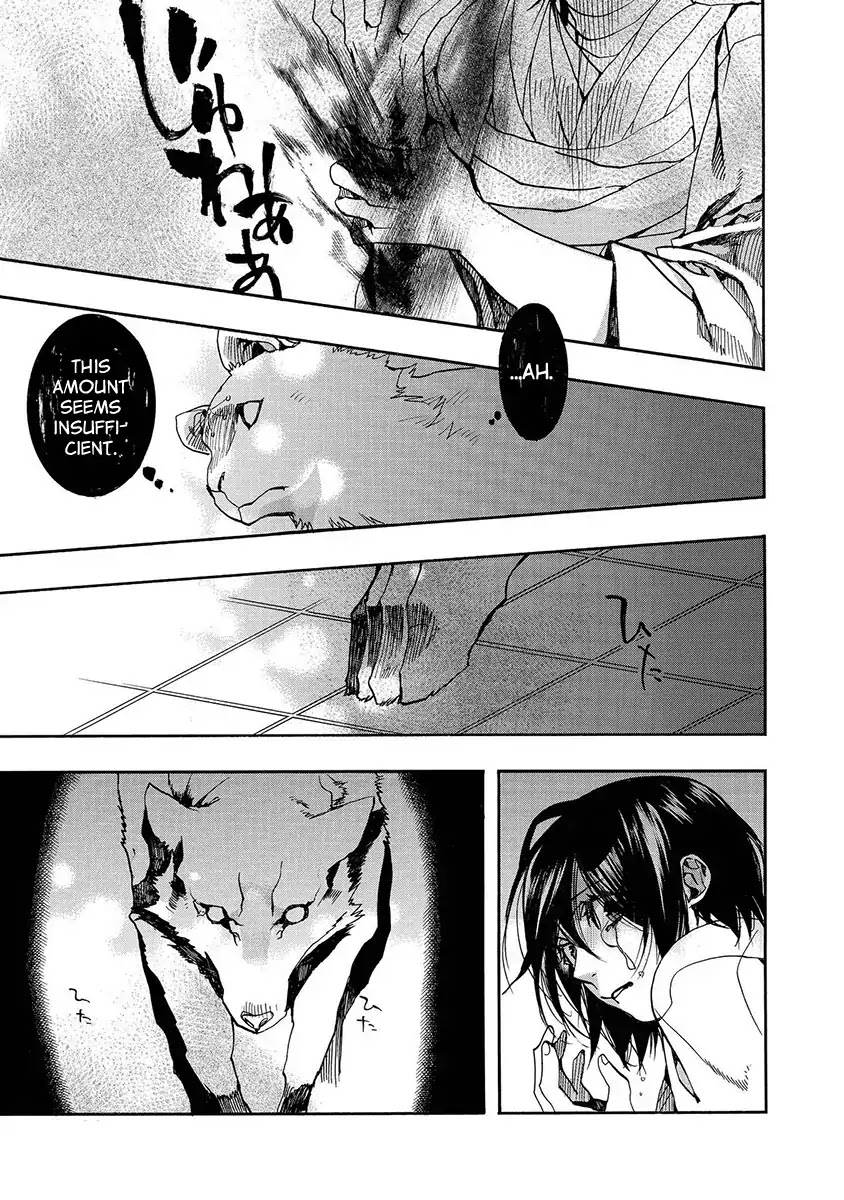 Amatsuki Chapter 119 page 16 - Chapter 119: As If The Moon Was Shining Like A Cuckoo (Part 22)
