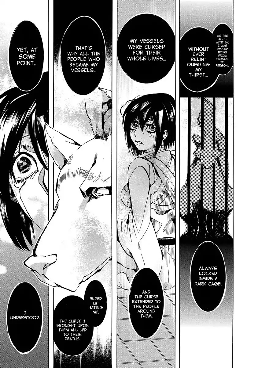 Amatsuki Chapter 119 page 18 - Chapter 119: As If The Moon Was Shining Like A Cuckoo (Part 22)