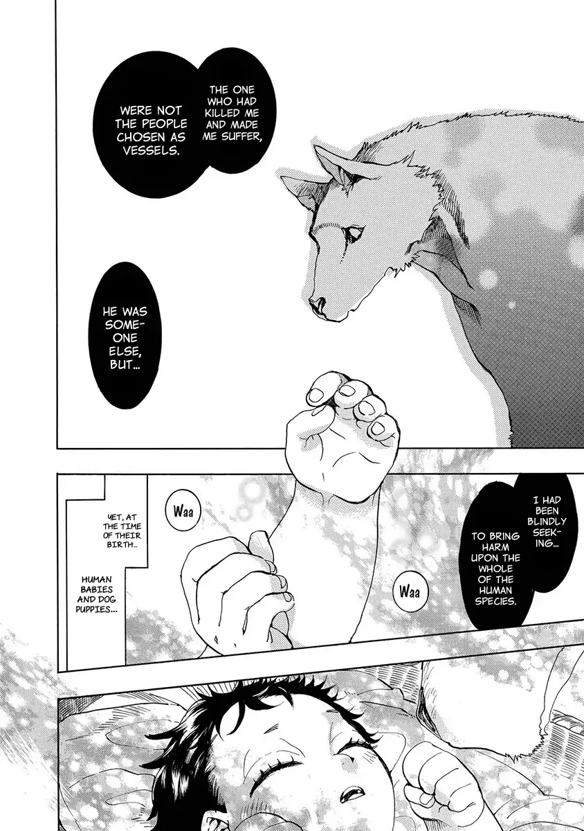 Amatsuki Chapter 119 page 19 - Chapter 119: As If The Moon Was Shining Like A Cuckoo (Part 22)