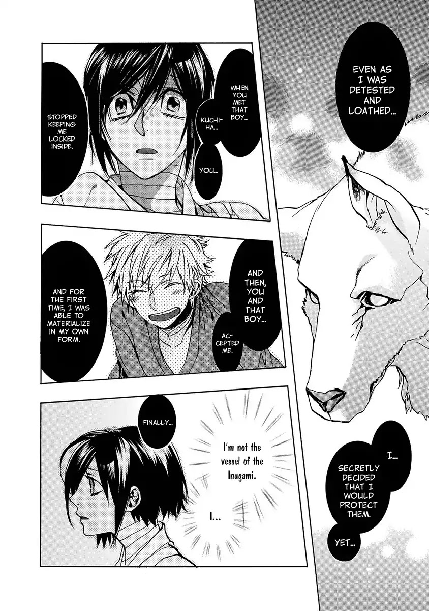 Amatsuki Chapter 119 page 21 - Chapter 119: As If The Moon Was Shining Like A Cuckoo (Part 22)