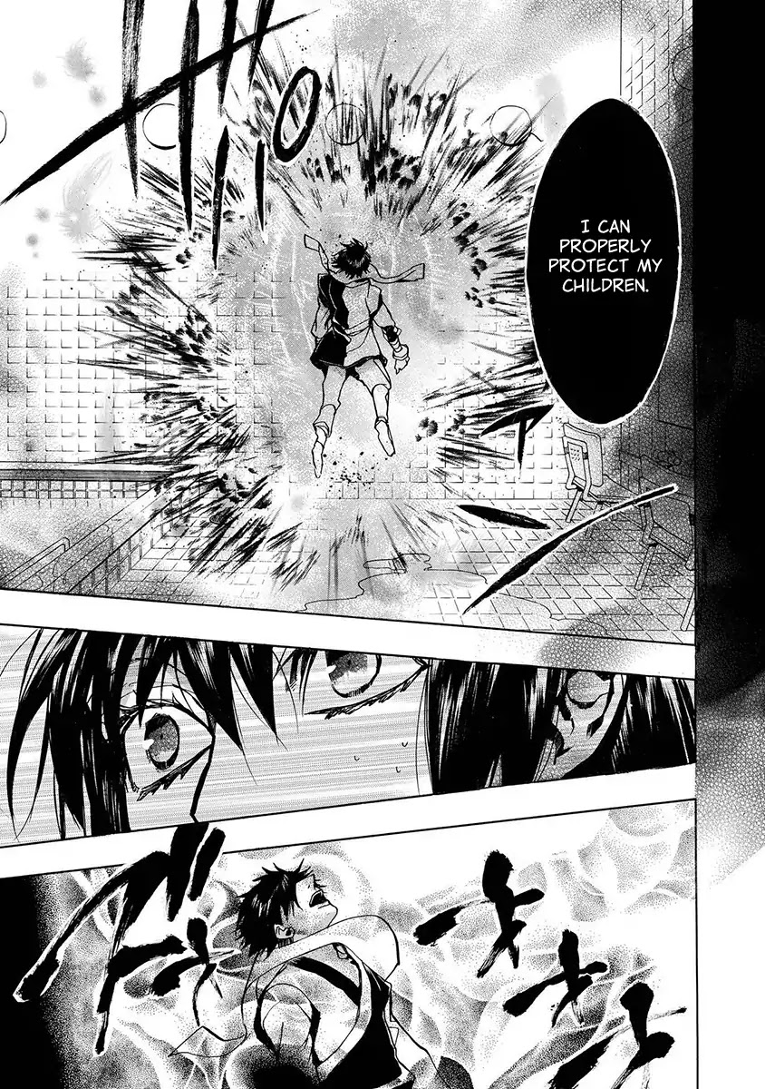 Amatsuki Chapter 119 page 22 - Chapter 119: As If The Moon Was Shining Like A Cuckoo (Part 22)
