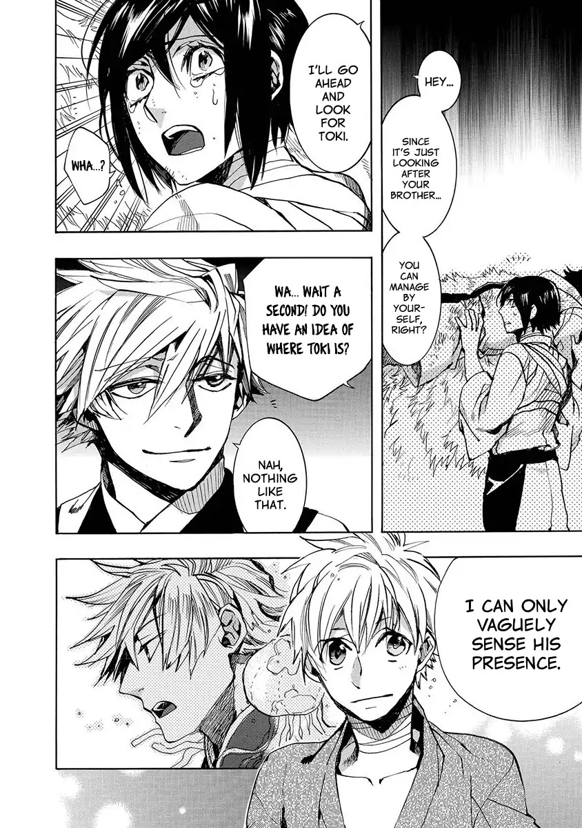 Amatsuki Chapter 119 page 25 - Chapter 119: As If The Moon Was Shining Like A Cuckoo (Part 22)