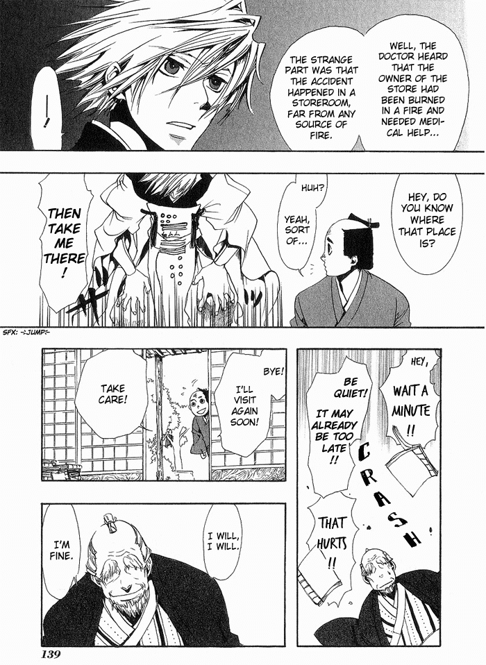 Amatsuki Chapter 12 page 15 - Chapter 12: No One Knows