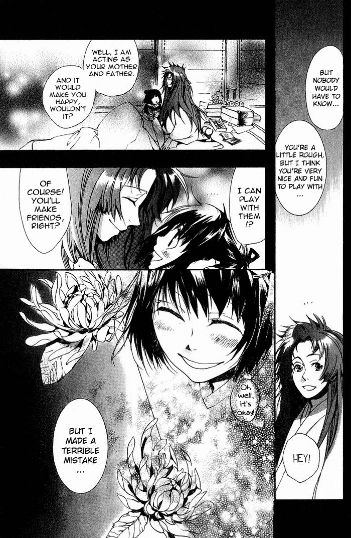 Amatsuki Chapter 12 page 21 - Chapter 12: No One Knows