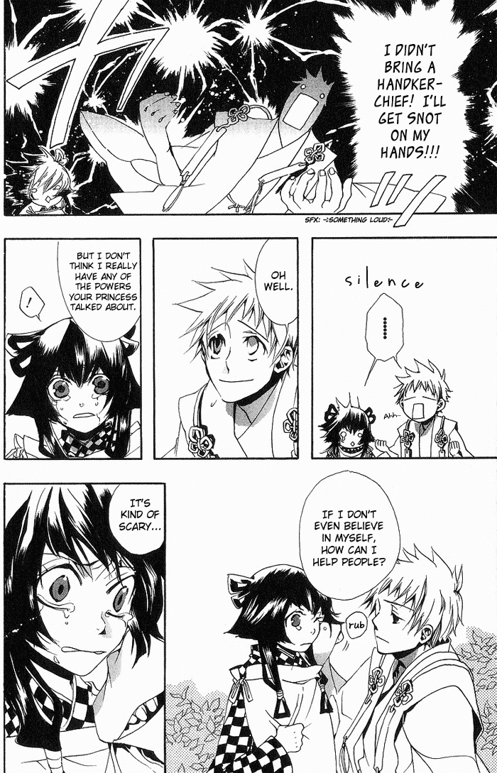 Amatsuki Chapter 12 page 25 - Chapter 12: No One Knows