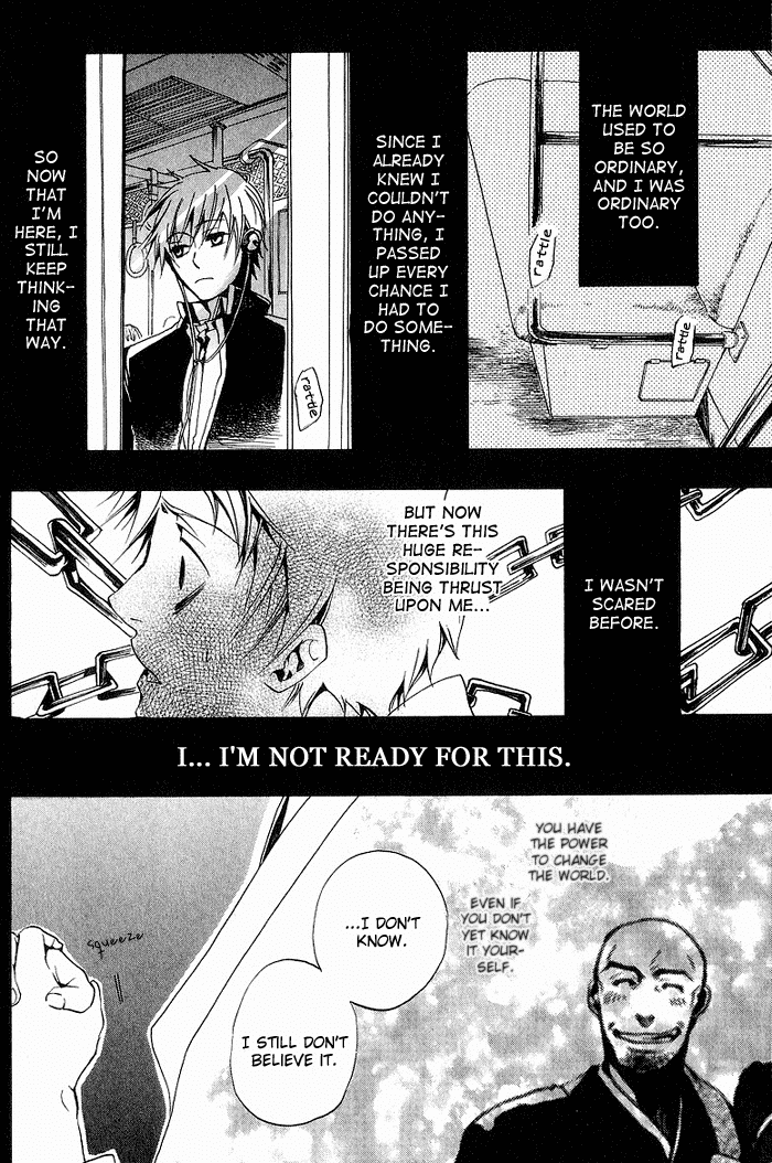 Amatsuki Chapter 12 page 27 - Chapter 12: No One Knows