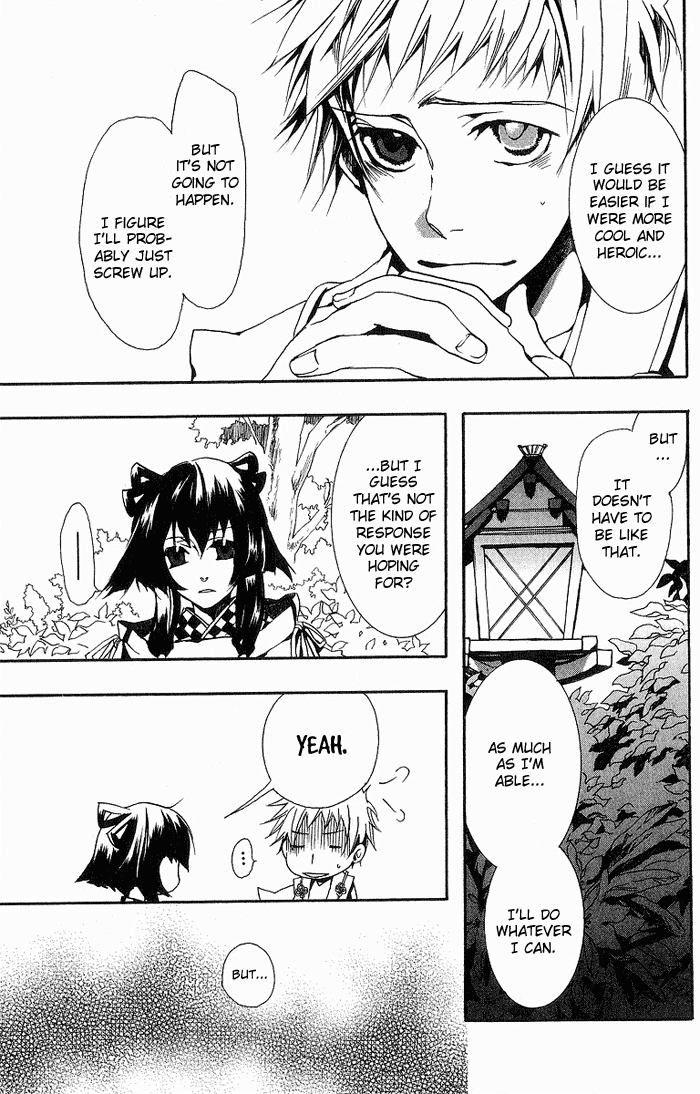 Amatsuki Chapter 12 page 28 - Chapter 12: No One Knows