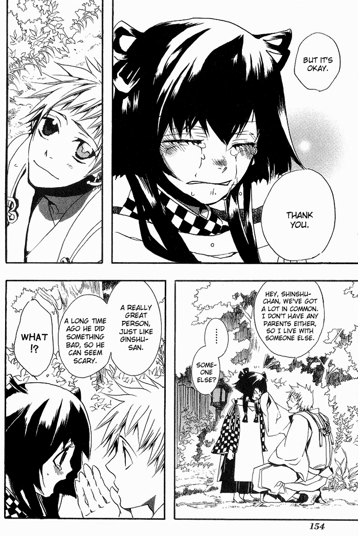 Amatsuki Chapter 12 page 29 - Chapter 12: No One Knows