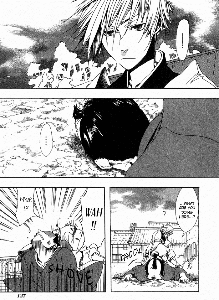Amatsuki Chapter 12 page 3 - Chapter 12: No One Knows