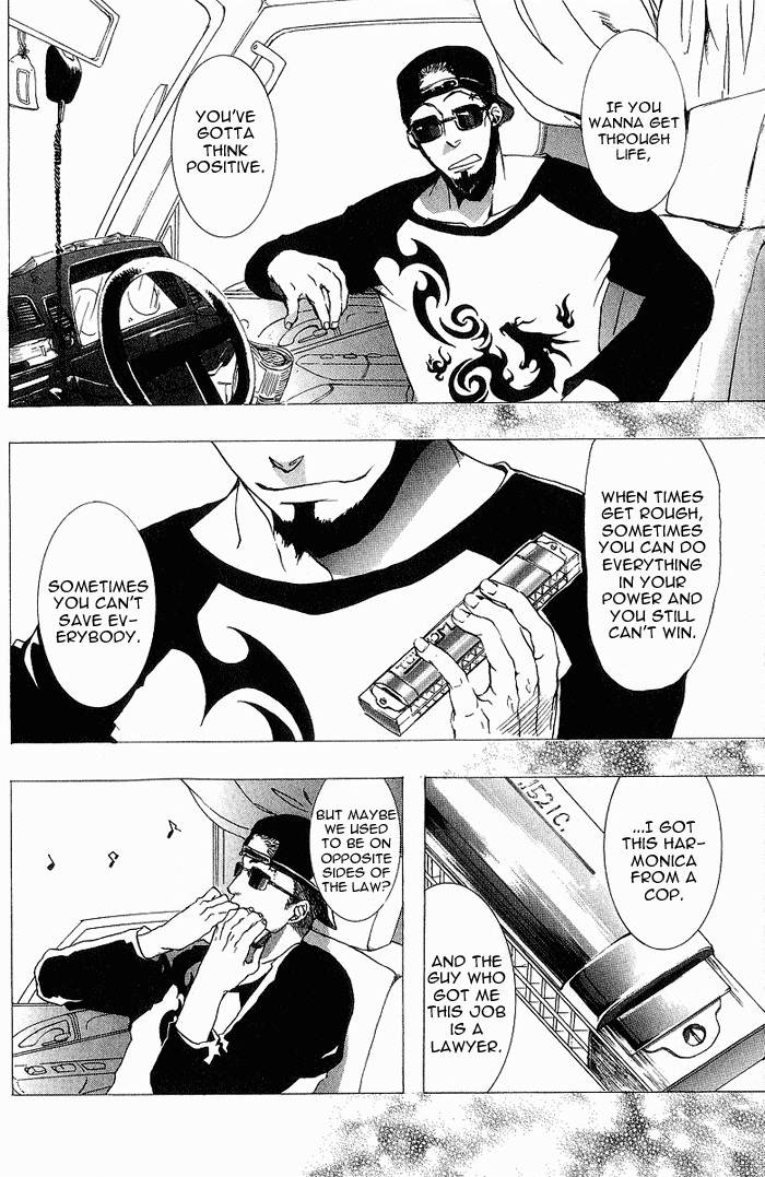 Amatsuki Chapter 12 page 31 - Chapter 12: No One Knows