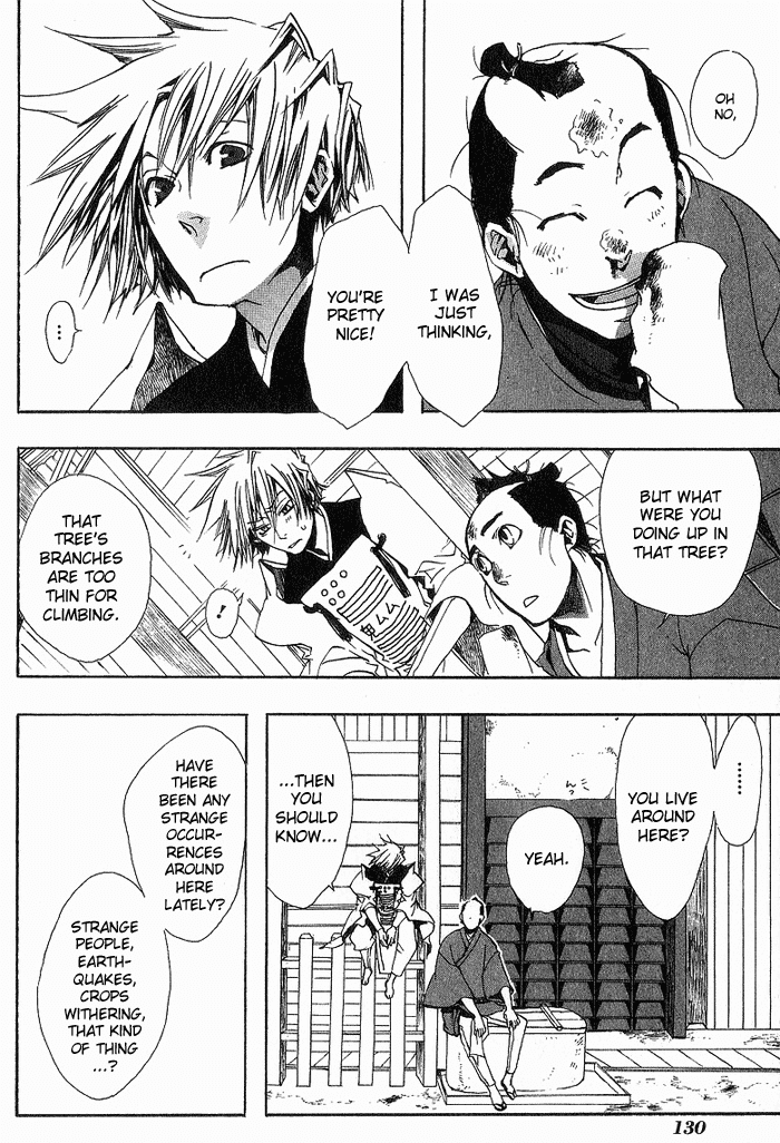 Amatsuki Chapter 12 page 6 - Chapter 12: No One Knows