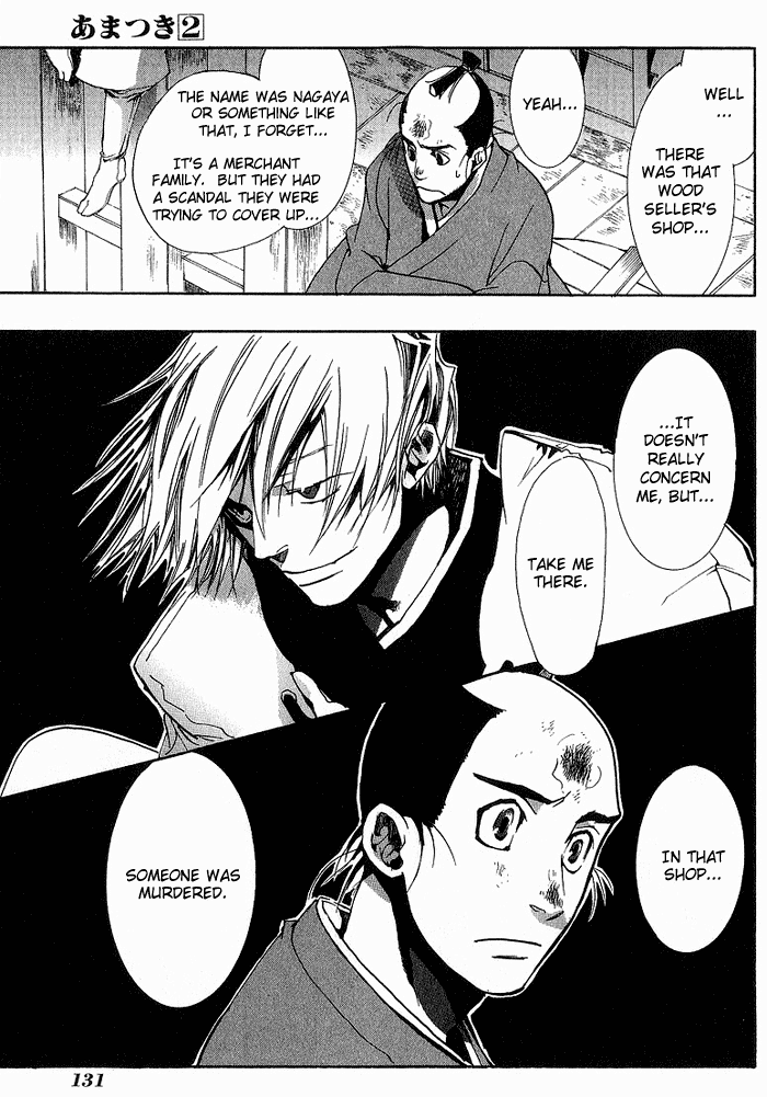 Amatsuki Chapter 12 page 7 - Chapter 12: No One Knows