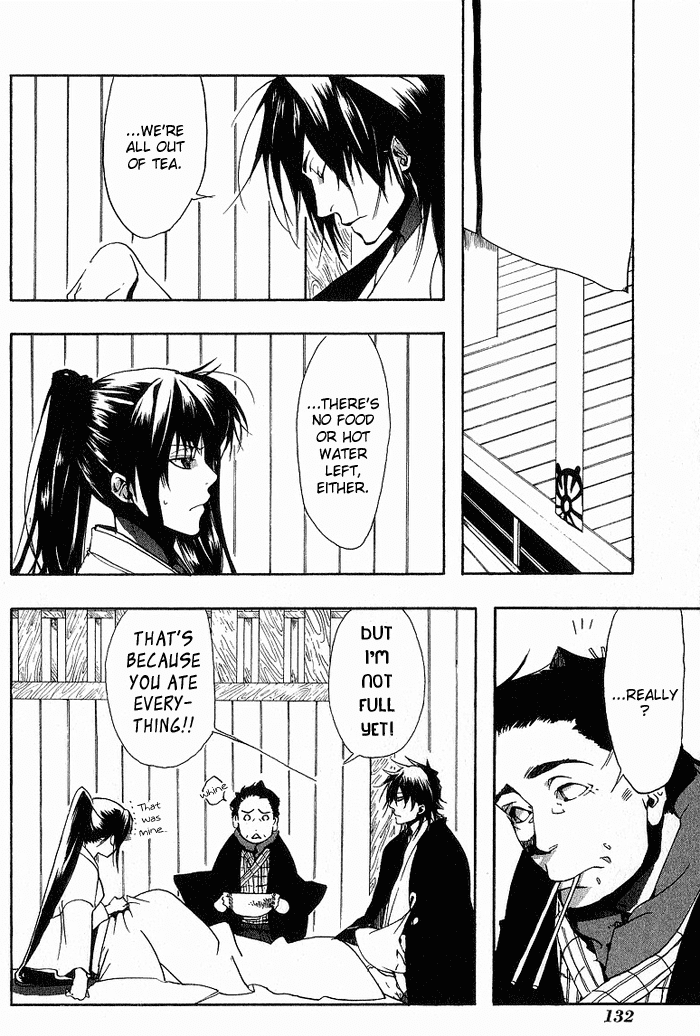 Amatsuki Chapter 12 page 8 - Chapter 12: No One Knows