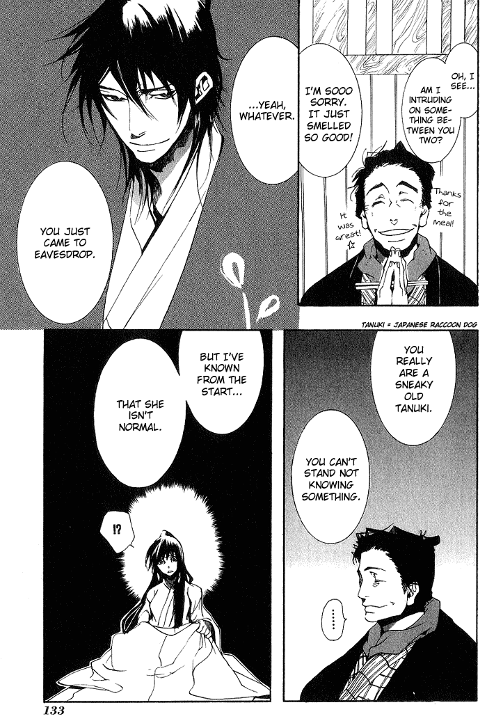Amatsuki Chapter 12 page 9 - Chapter 12: No One Knows