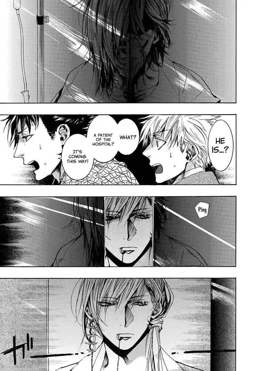 Amatsuki Chapter 120 page 10 - Chapter 120: As If The Moon Was Shining Like A Cuckoo (Part 23)
