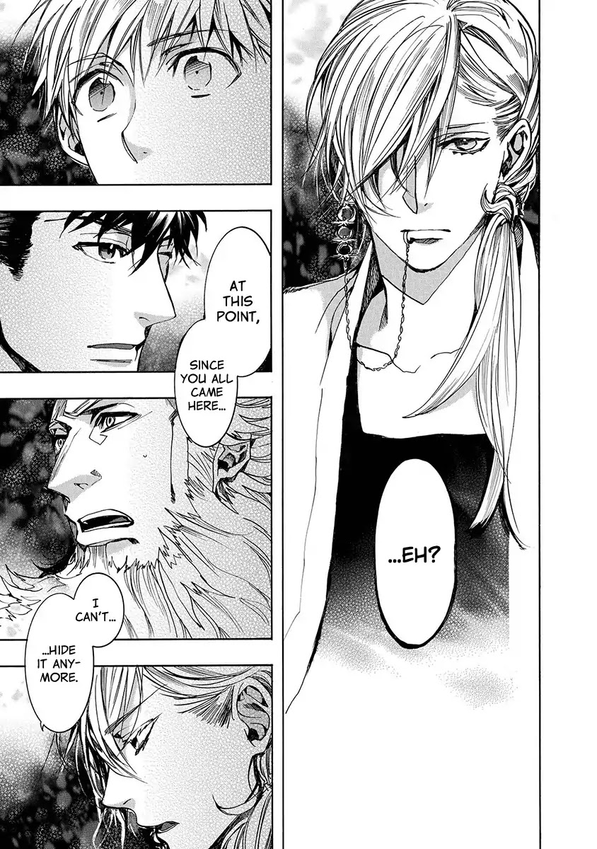 Amatsuki Chapter 120 page 14 - Chapter 120: As If The Moon Was Shining Like A Cuckoo (Part 23)