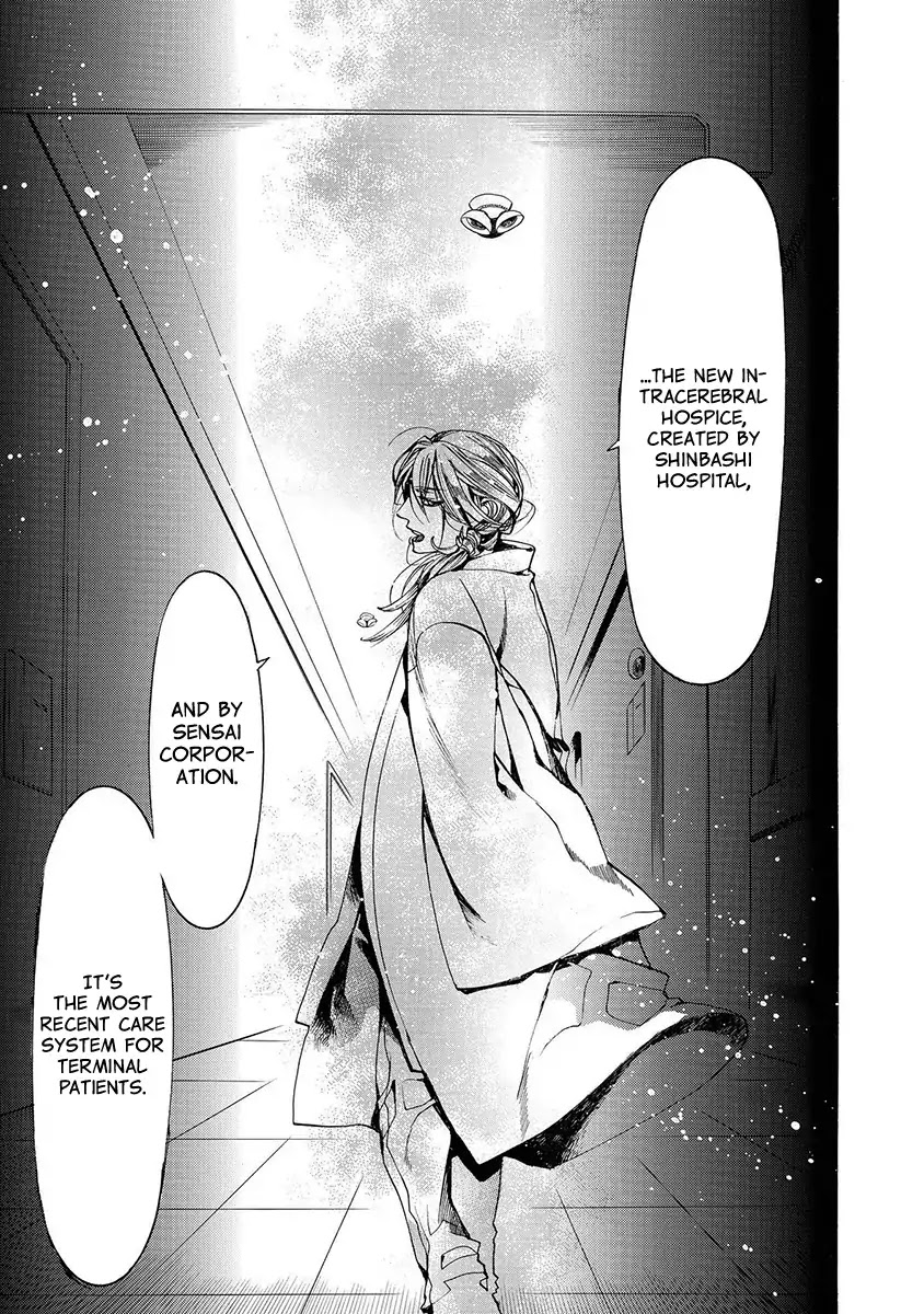Amatsuki Chapter 120 page 20 - Chapter 120: As If The Moon Was Shining Like A Cuckoo (Part 23)