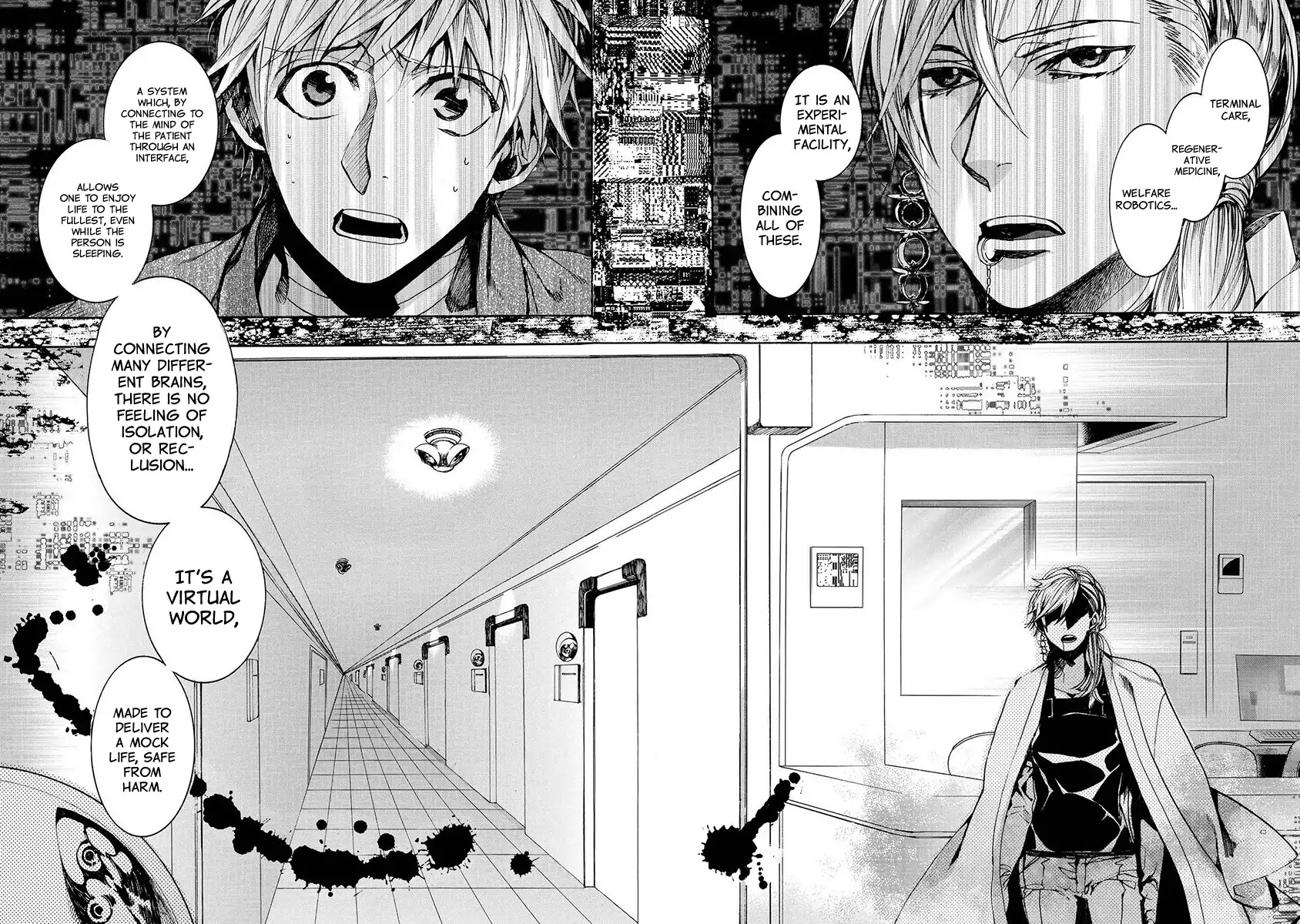 Amatsuki Chapter 120 page 21 - Chapter 120: As If The Moon Was Shining Like A Cuckoo (Part 23)
