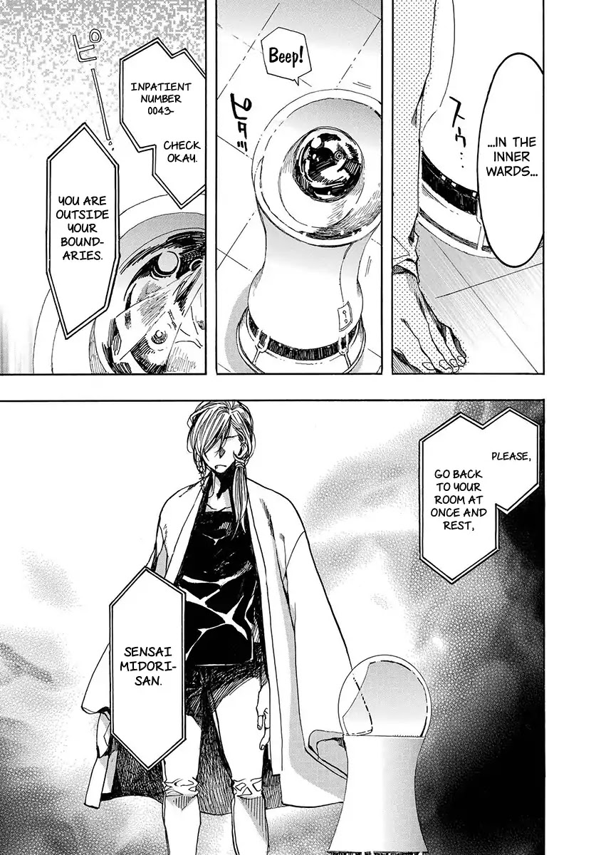 Amatsuki Chapter 120 page 23 - Chapter 120: As If The Moon Was Shining Like A Cuckoo (Part 23)