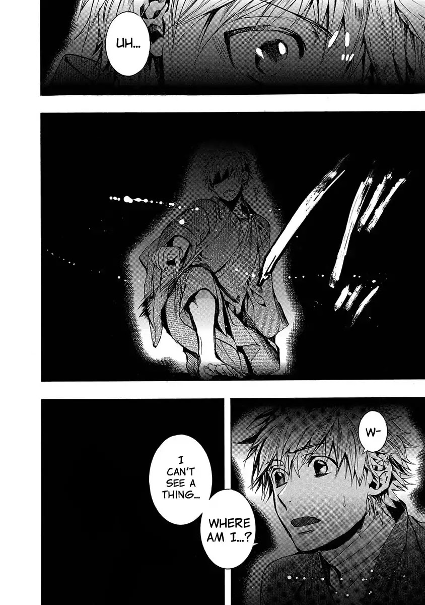 Amatsuki Chapter 120 page 3 - Chapter 120: As If The Moon Was Shining Like A Cuckoo (Part 23)
