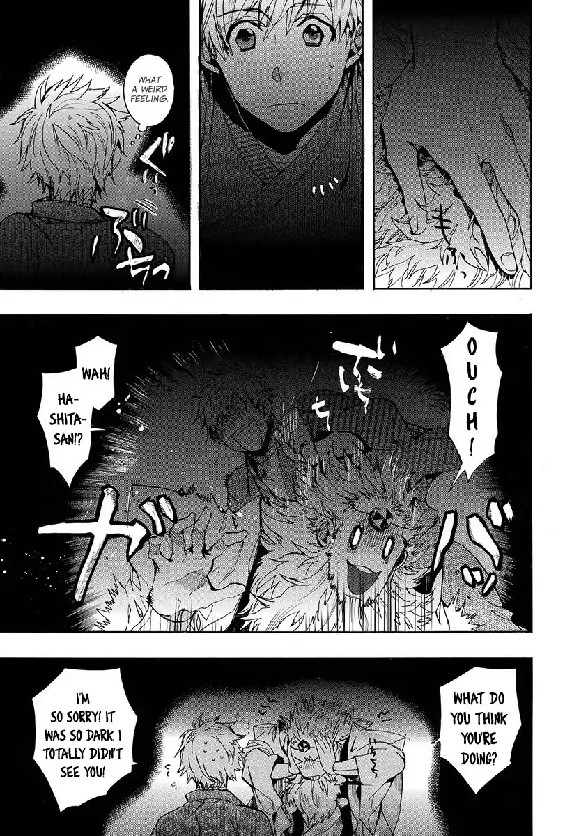 Amatsuki Chapter 120 page 4 - Chapter 120: As If The Moon Was Shining Like A Cuckoo (Part 23)