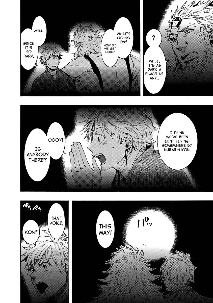 Amatsuki Chapter 120 page 5 - Chapter 120: As If The Moon Was Shining Like A Cuckoo (Part 23)